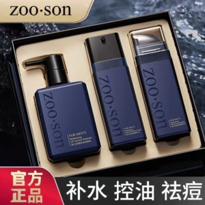 Cleansing milk plus face cream